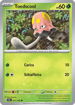 Card 17