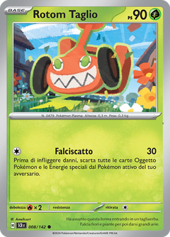 Card 8