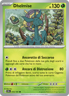 Card 10