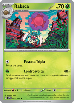 Card 14
