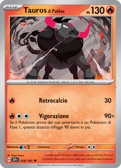 Card 18