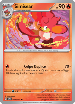 Card 23