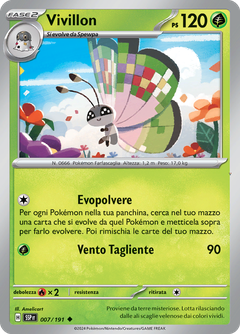 Card 7
