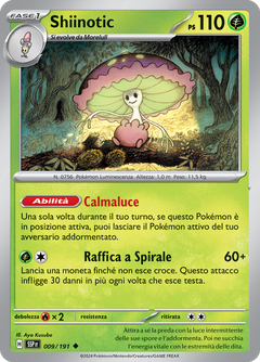 Card 9