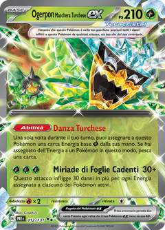 Card 12