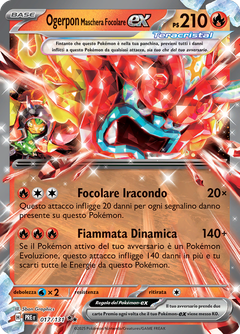 Card 17