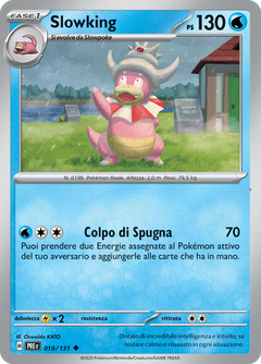 Card 19