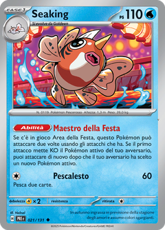Card 21