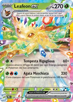Card 6