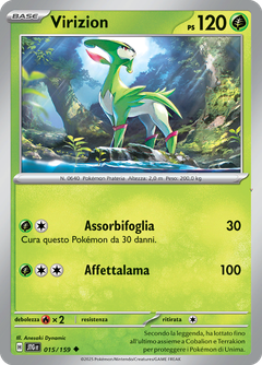Card 15