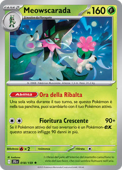 Card 18