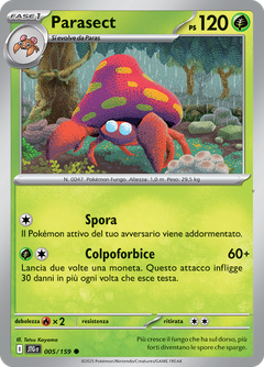 Card 5