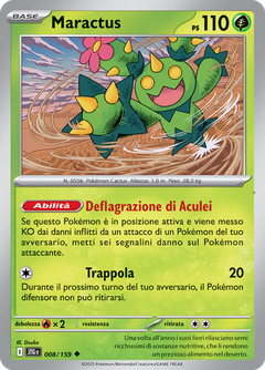 Card 8