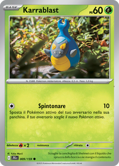 Card 9