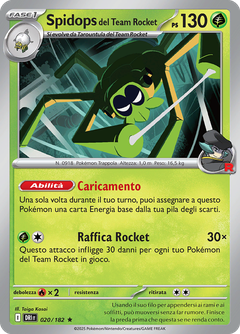 Card 20