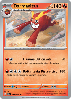 Card 14