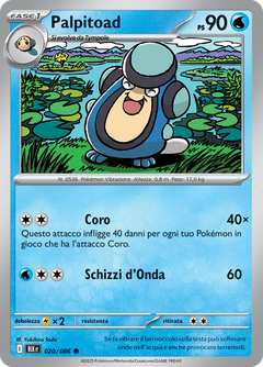 Card 20