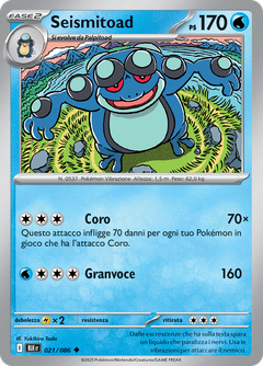 Card 21
