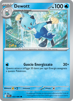 Card 22