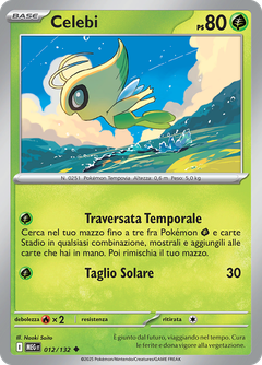 Card 12
