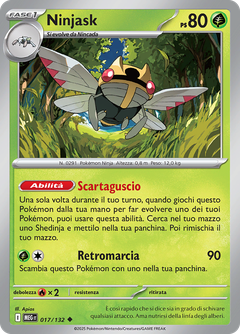 Card 17