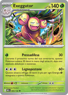Card 5