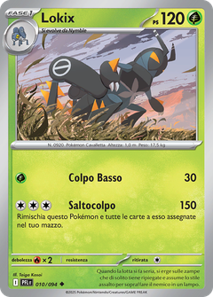 Card 10