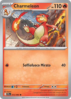 Card 12