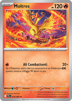 Card 14