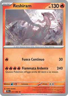 Card 17