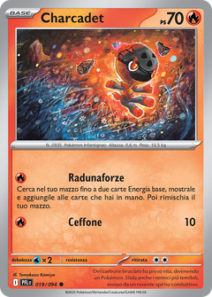Card 19