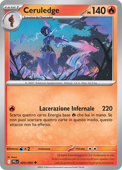Card 20
