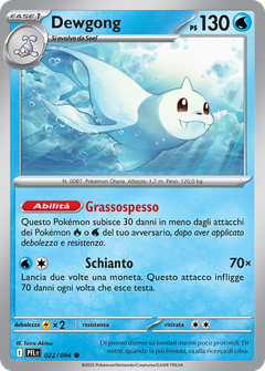 Card 22