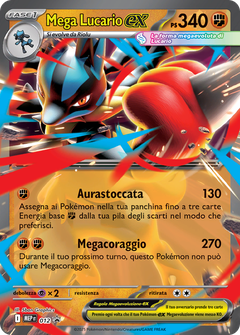 Card 12