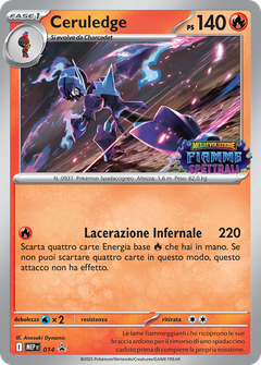 Card 14
