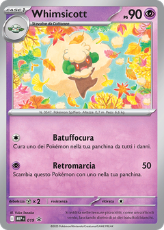Card 19