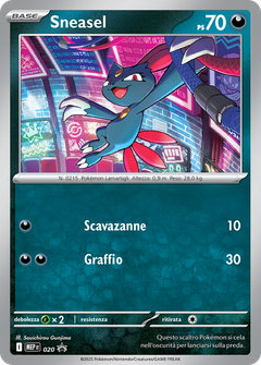 Card 20