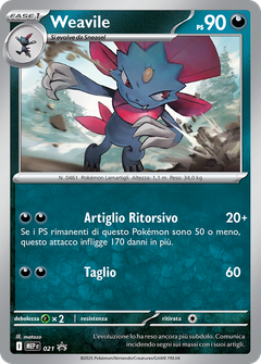 Card 21