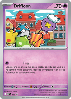 Card 5
