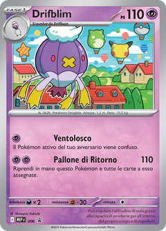 Card 6