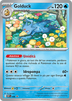 Card 8