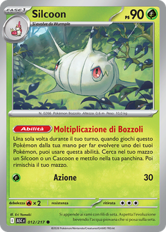 Card 12