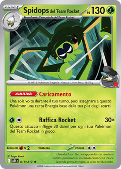 Card 19