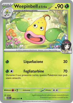 Card 5