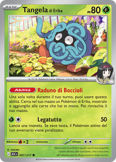 Card 7