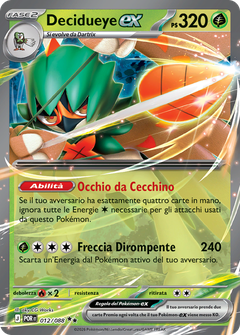 Card 12