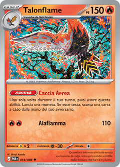 Card 14