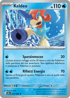 Card 19