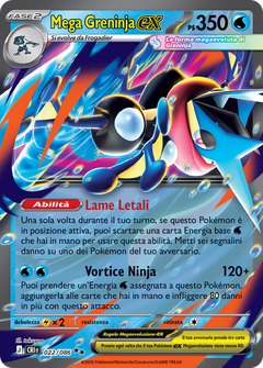 Card 22