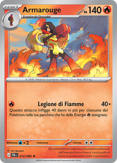Card 12